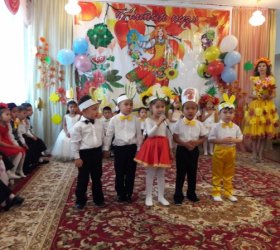 Фотокөрме Рауан 