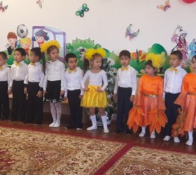 Фотокөрме Рауан 